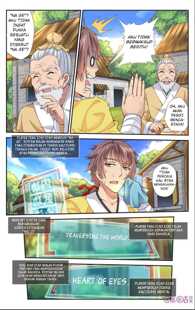 Break The World chapter 03 halaman 5