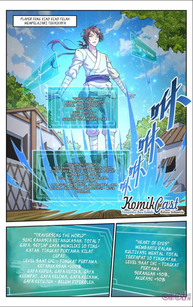 Break The World chapter 03 halaman 6