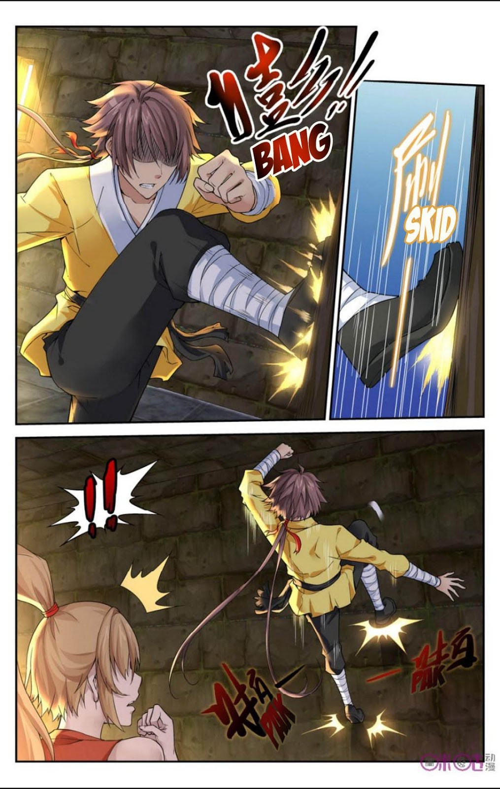 Break The World chapter 15 halaman 4