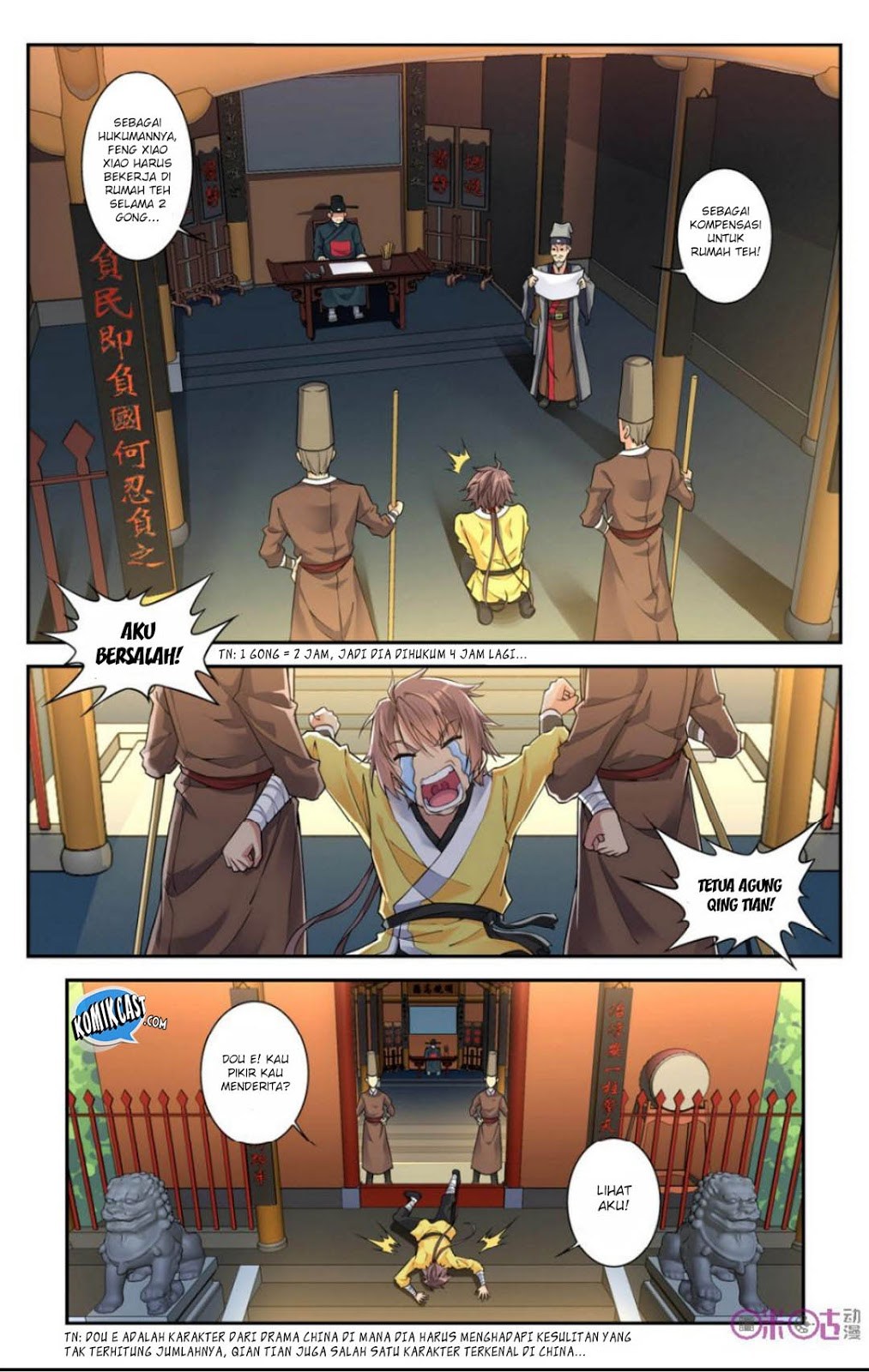 Break The World chapter 15 halaman 7
