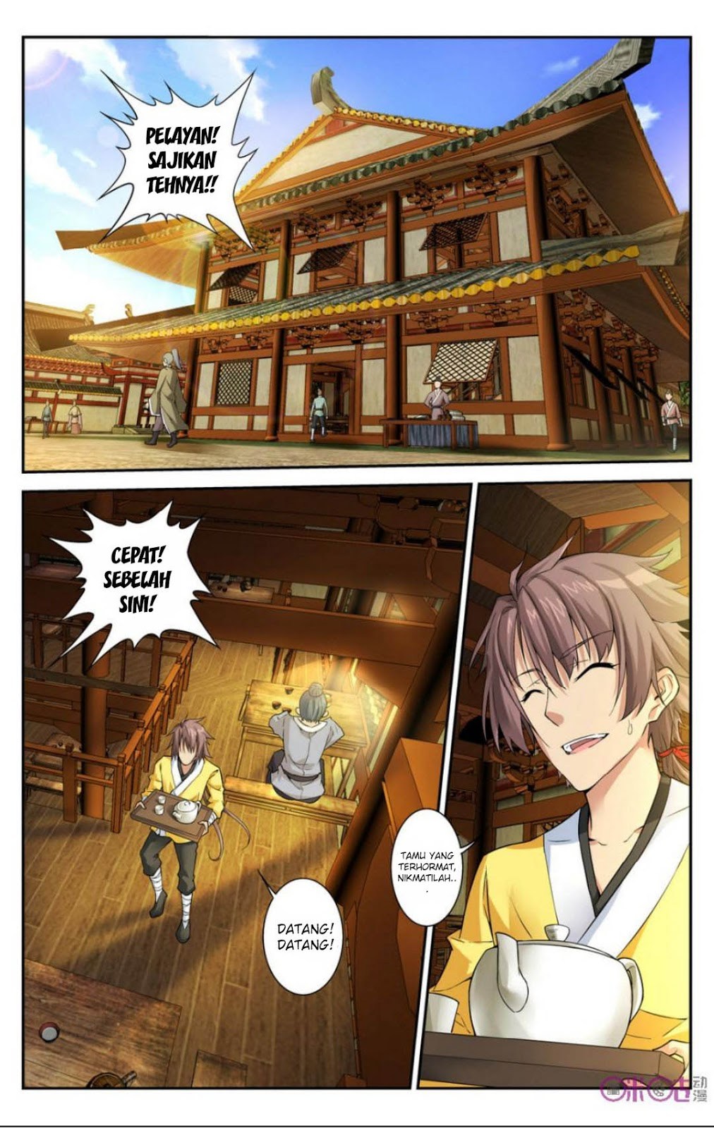 Break The World chapter 15 halaman 8