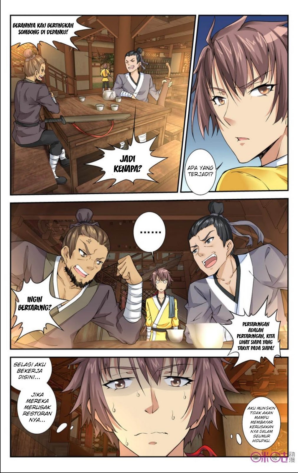Break The World chapter 16 halaman 4