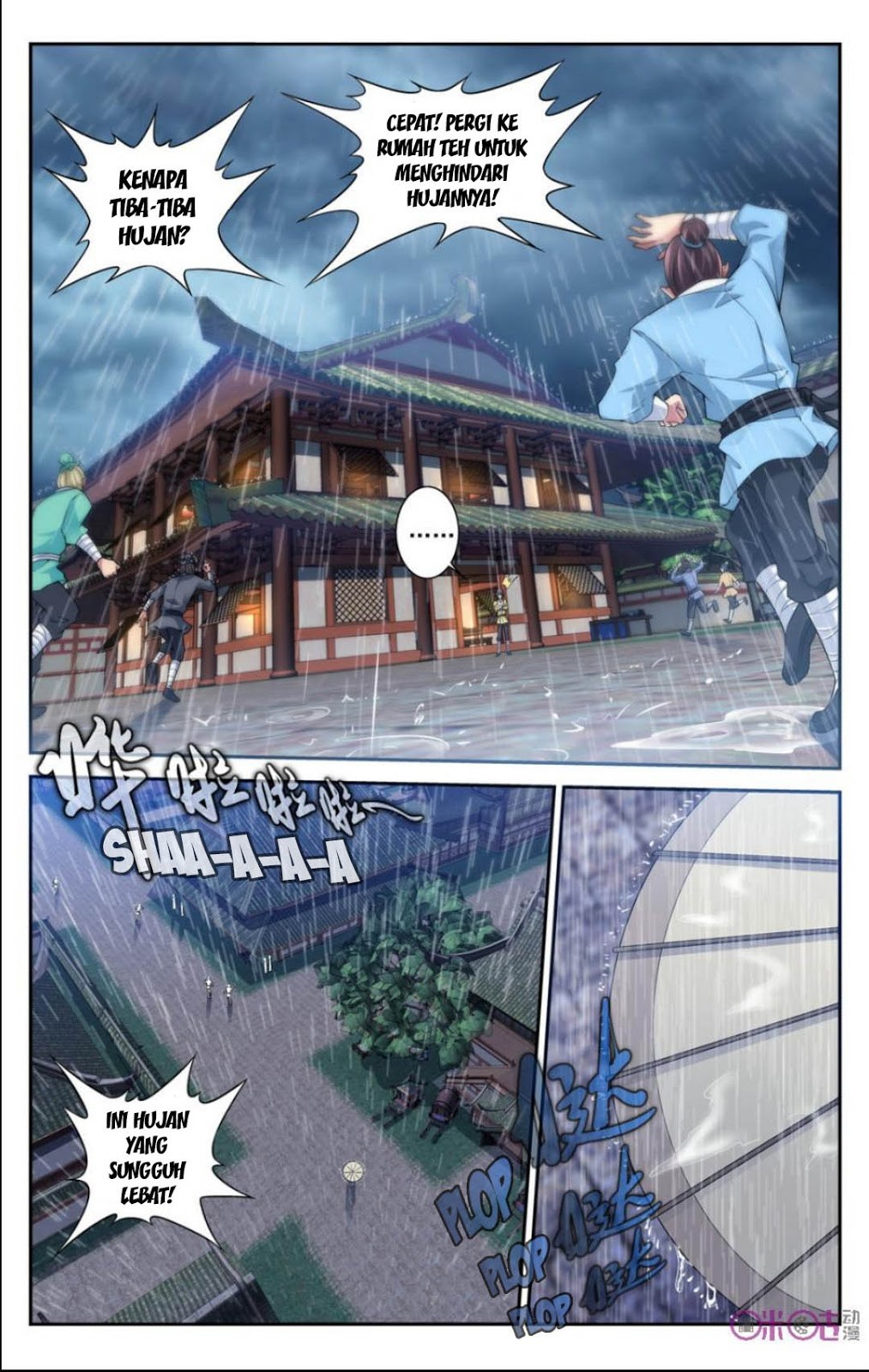 Break The World chapter 16 halaman 10