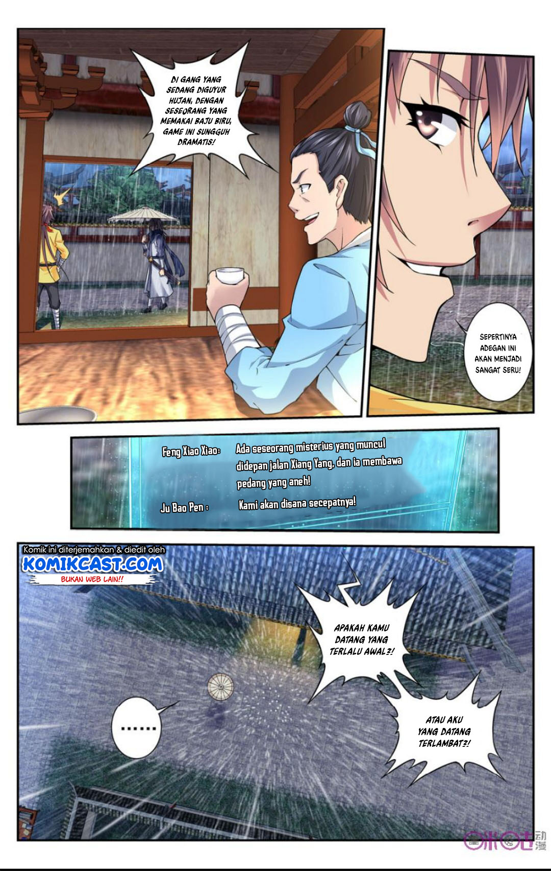 Break The World chapter 17 halaman 5