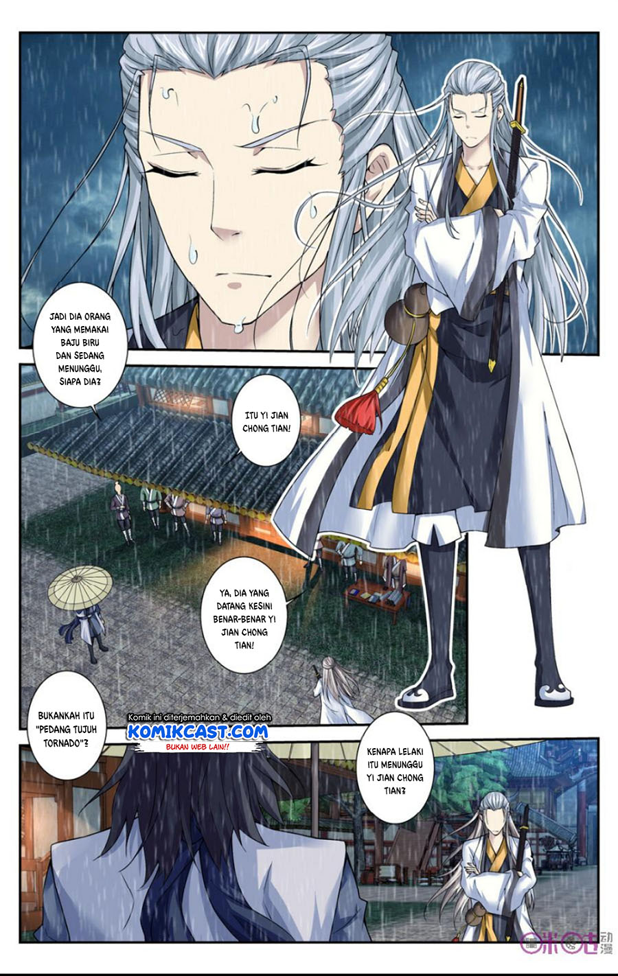 Break The World chapter 17 halaman 7