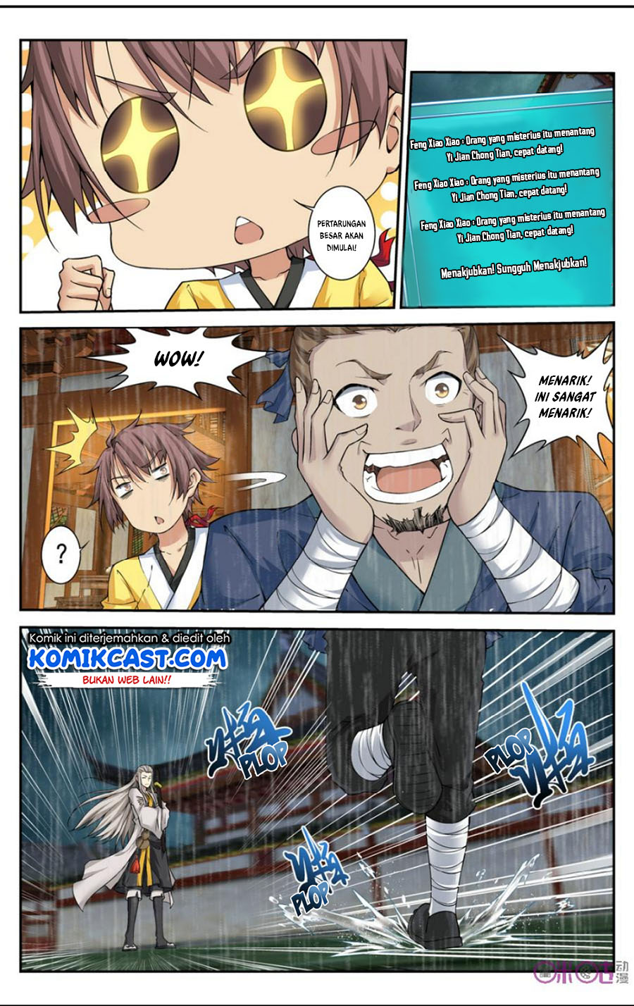Break The World chapter 17 halaman 10