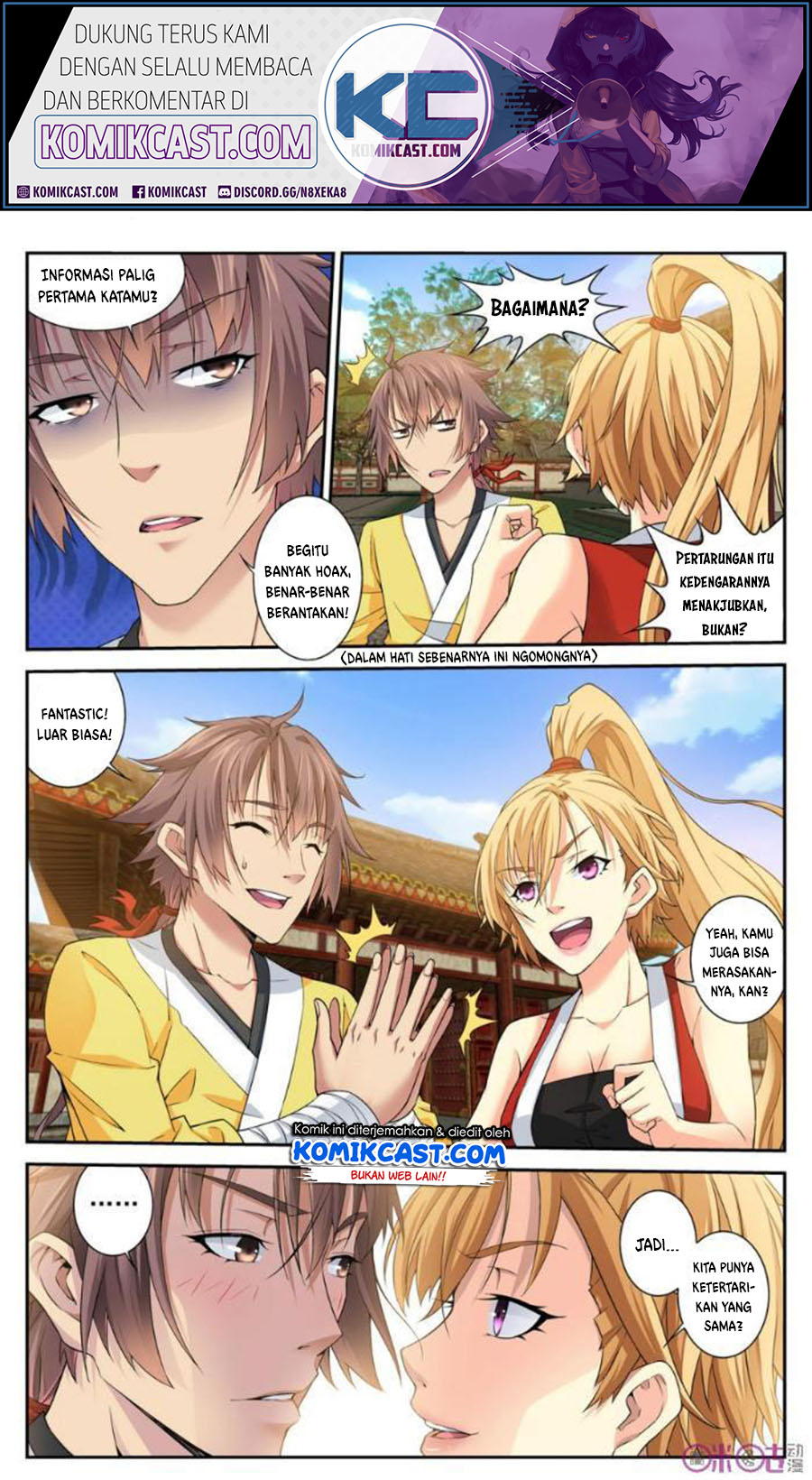 Break The World chapter 23 halaman 2