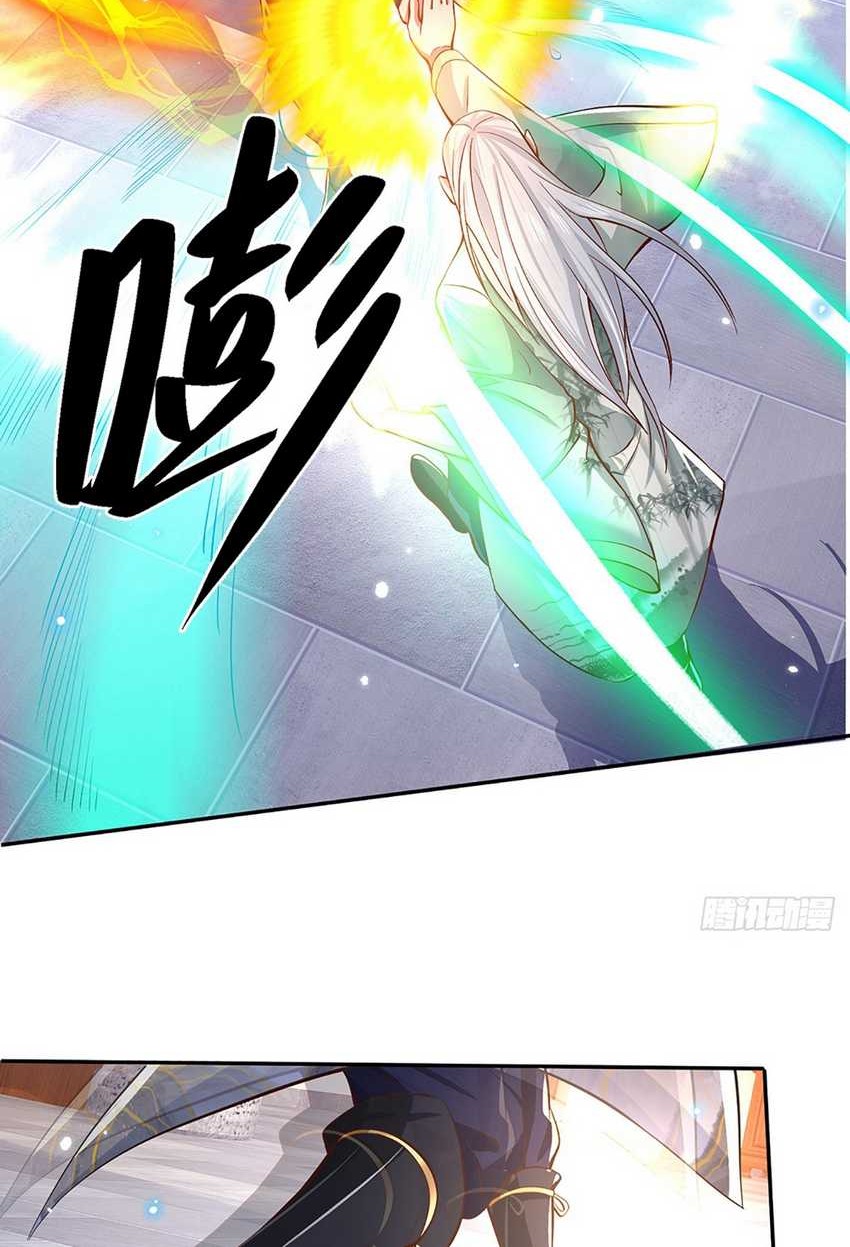 Break through all the worlds with one force chapter 06 halaman 7