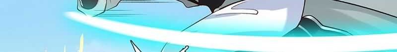 Break through all the worlds with one force chapter 09 halaman 13