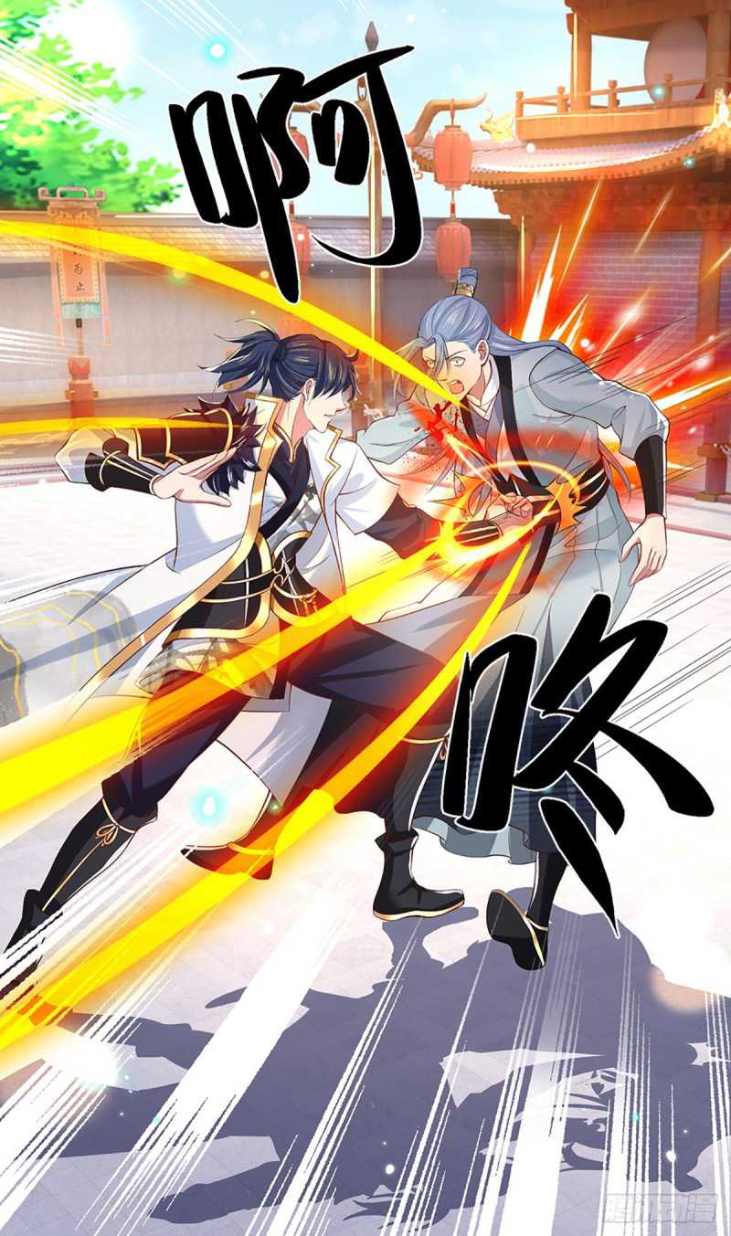 Break through all the worlds with one force chapter 12 halaman 12