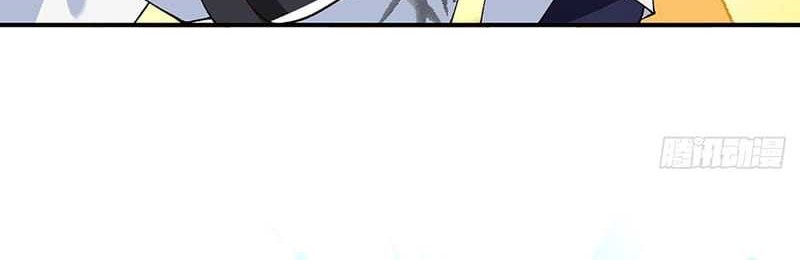 Break through all the worlds with one force chapter 13 halaman 21