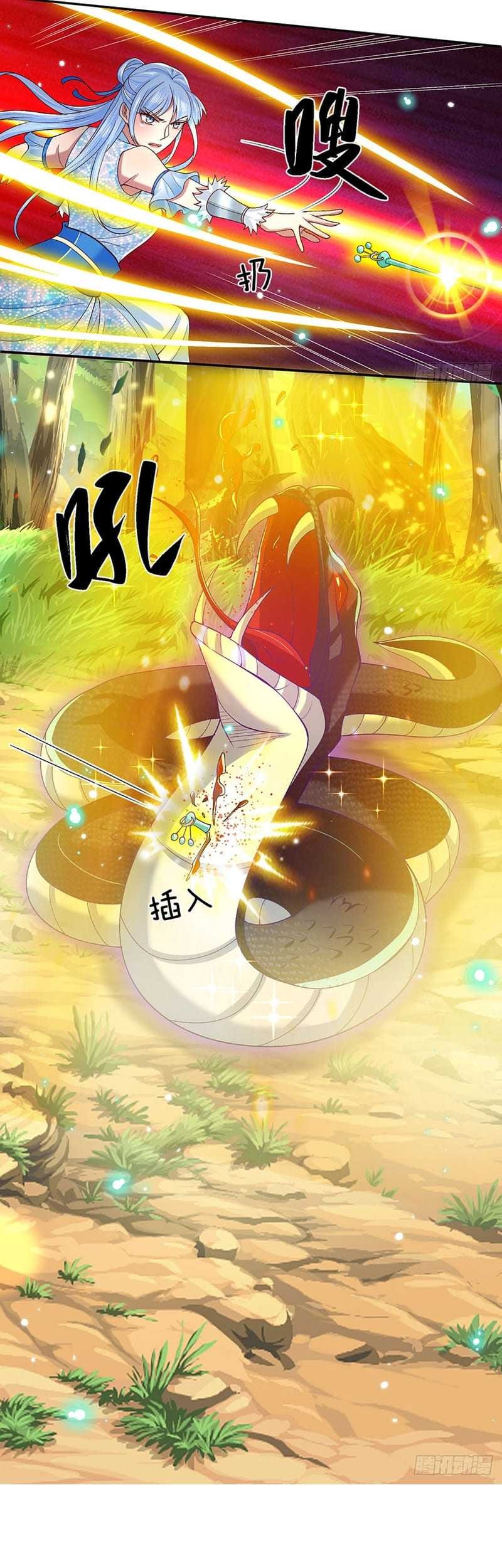 Break through all the worlds with one force chapter 16 halaman 16