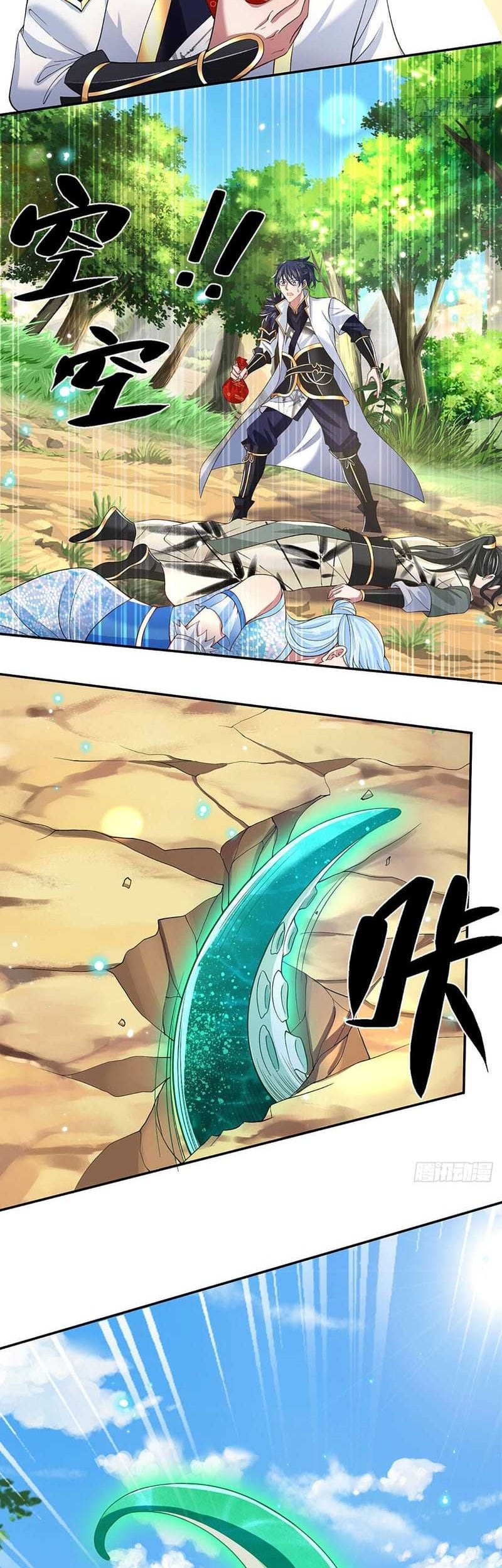 Break through all the worlds with one force chapter 18 halaman 6