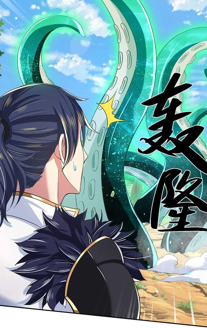 Break through all the worlds with one force chapter 18 halaman 7