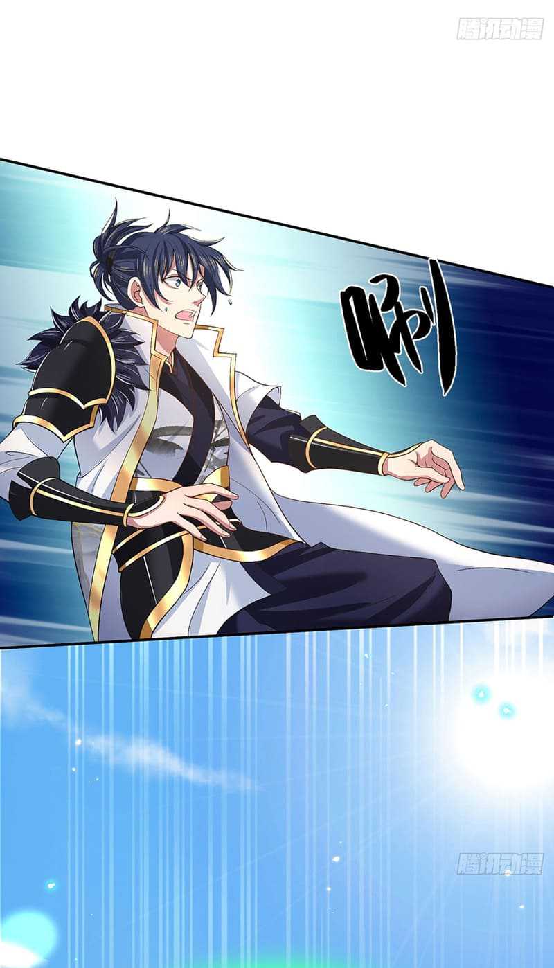 Break through all the worlds with one force chapter 18 halaman 8
