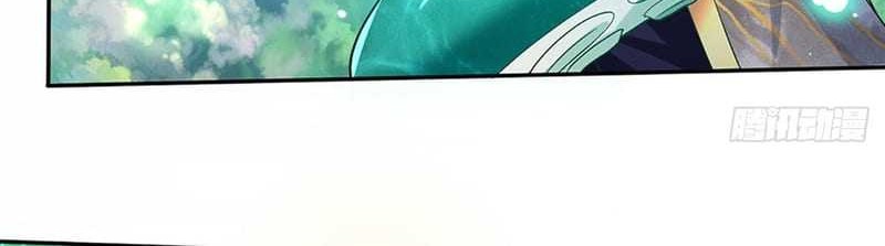 Break through all the worlds with one force chapter 18 halaman 16
