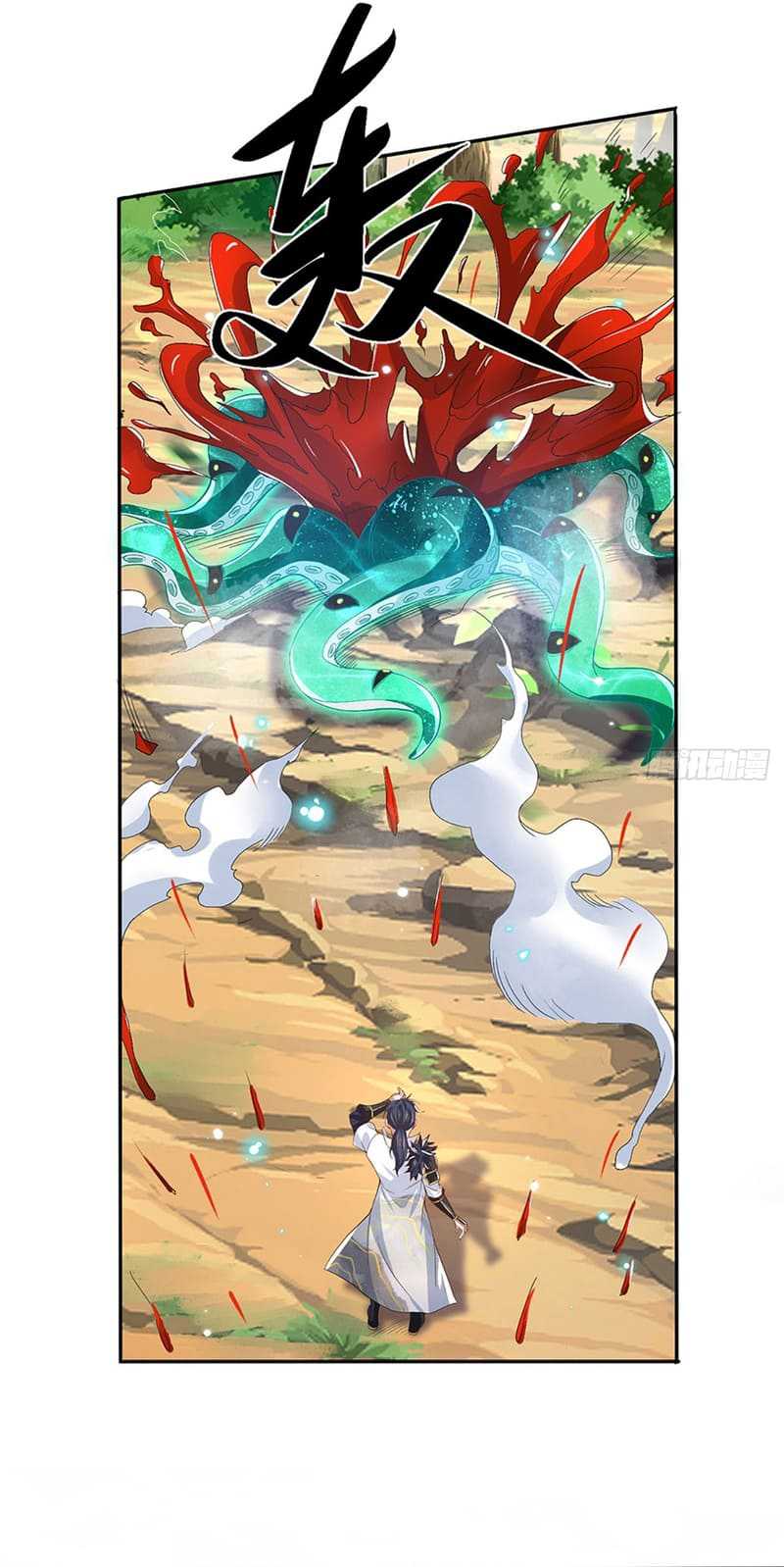 Break through all the worlds with one force chapter 18 halaman 19