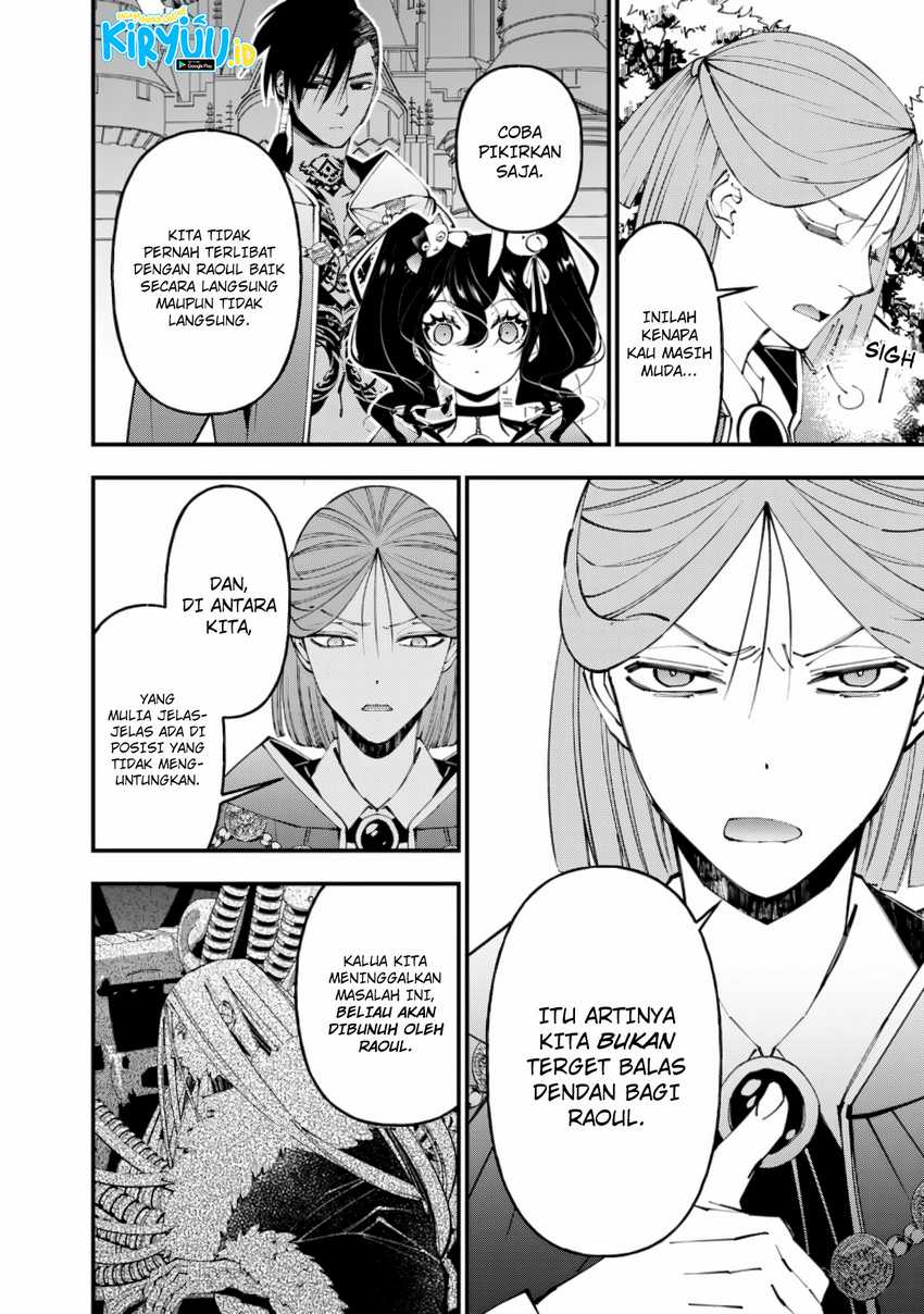 Break through all the worlds with one force chapter 19 halaman 5