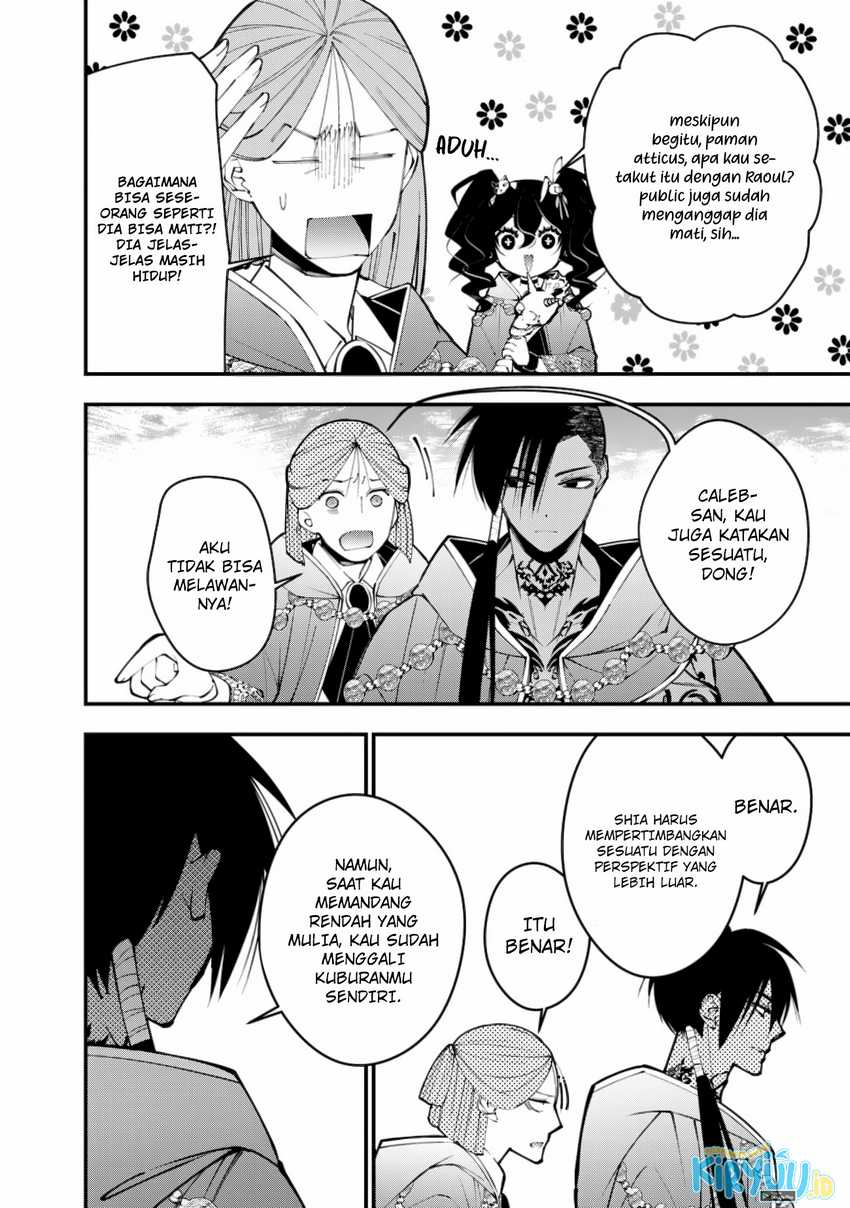 Break through all the worlds with one force chapter 19 halaman 7