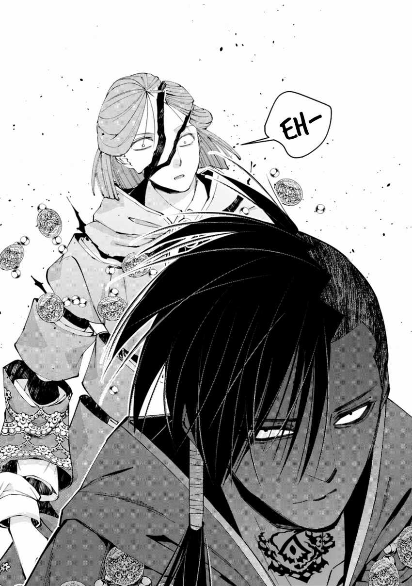 Break through all the worlds with one force chapter 19 halaman 8