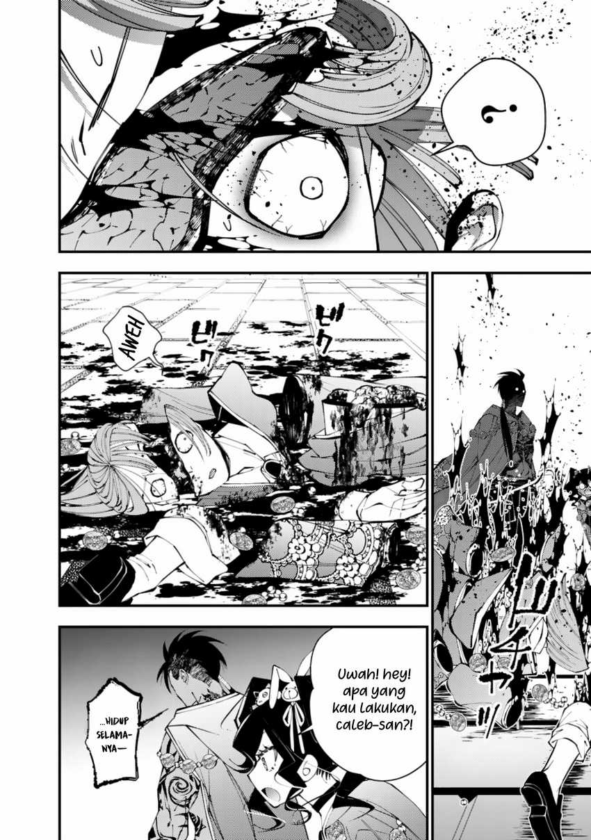 Break through all the worlds with one force chapter 19 halaman 9