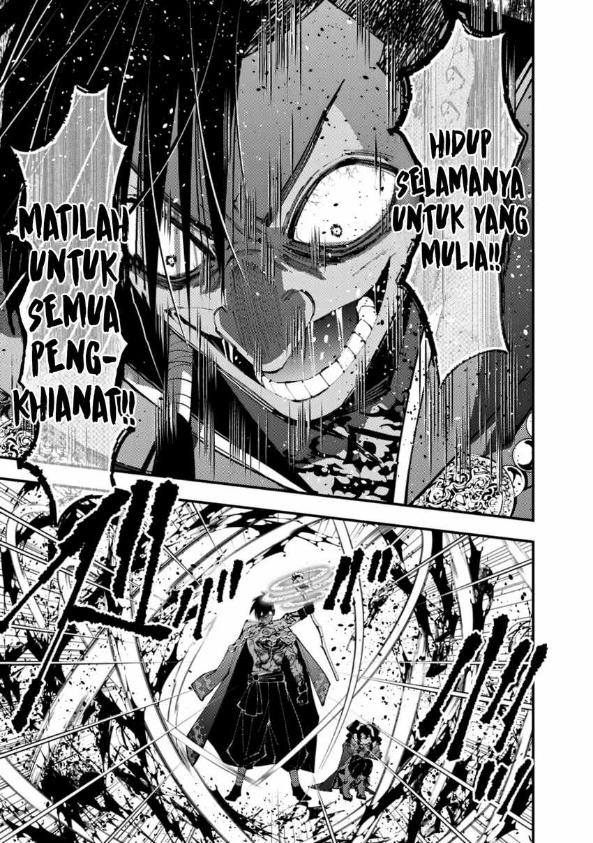 Break through all the worlds with one force chapter 19 halaman 10