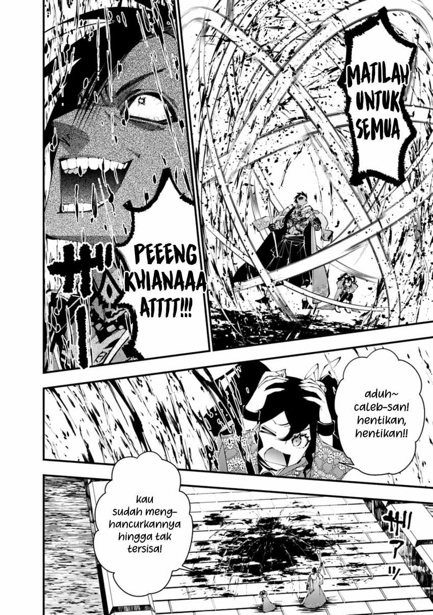 Break through all the worlds with one force chapter 19 halaman 11