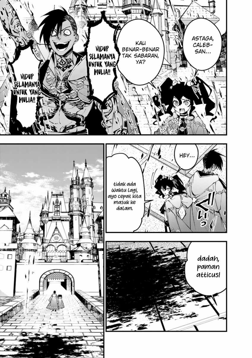 Break through all the worlds with one force chapter 19 halaman 12