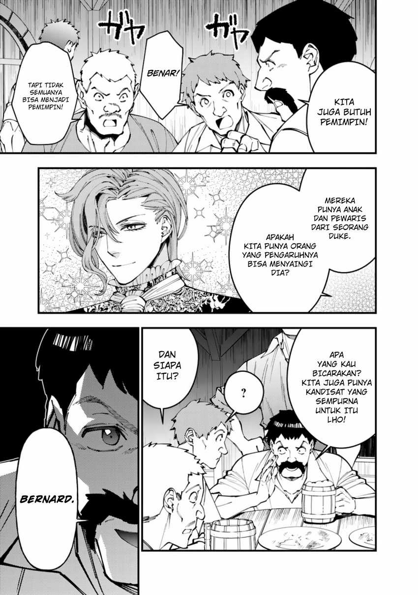 Break through all the worlds with one force chapter 19 halaman 14