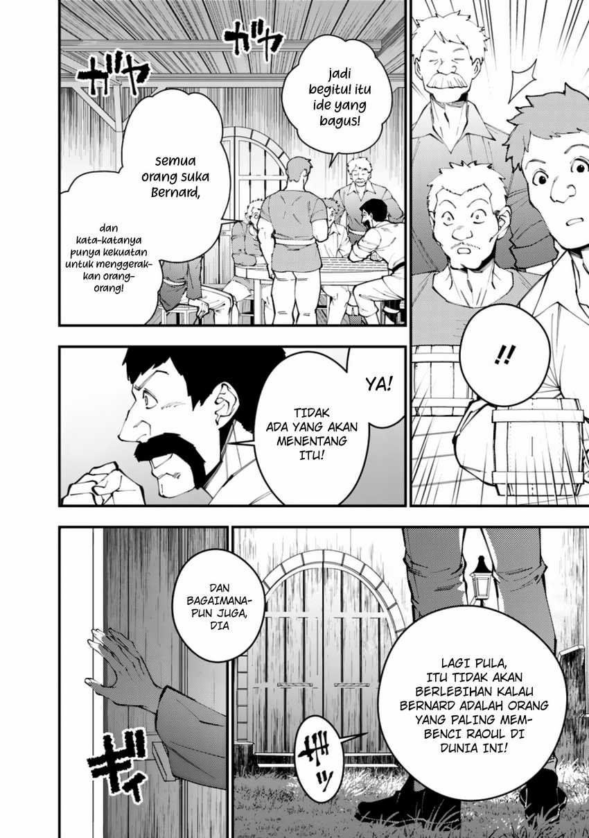 Break through all the worlds with one force chapter 19 halaman 15