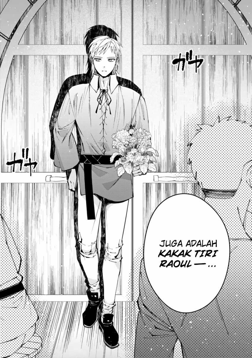 Break through all the worlds with one force chapter 19 halaman 16