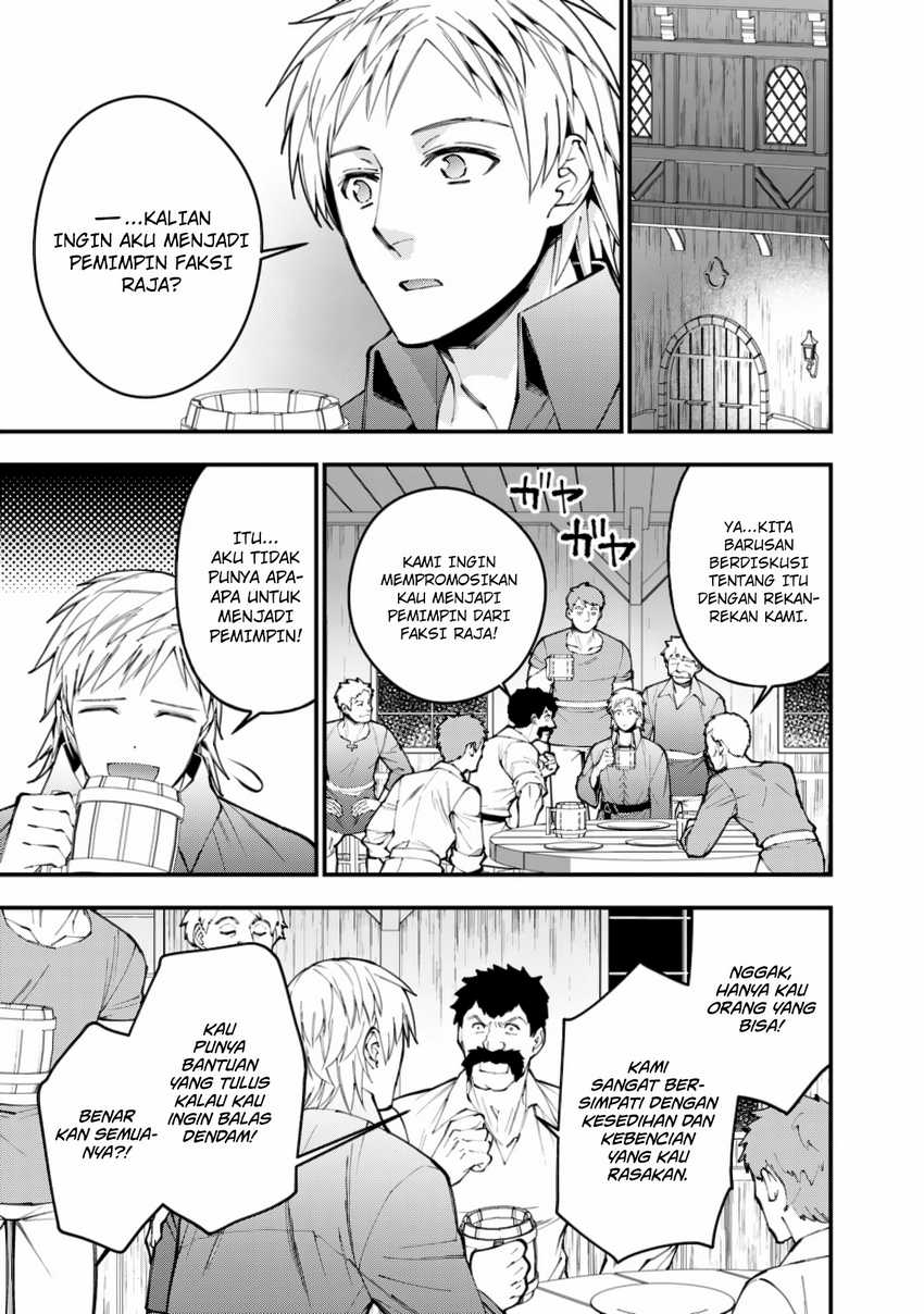 Break through all the worlds with one force chapter 19 halaman 18