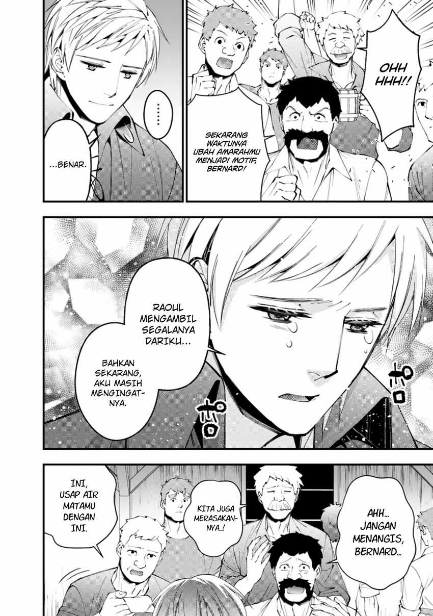 Break through all the worlds with one force chapter 19 halaman 19