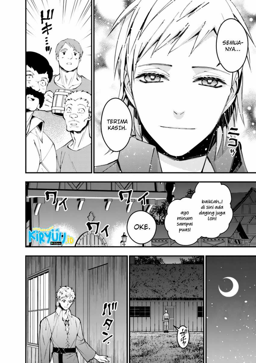 Break through all the worlds with one force chapter 19 halaman 21
