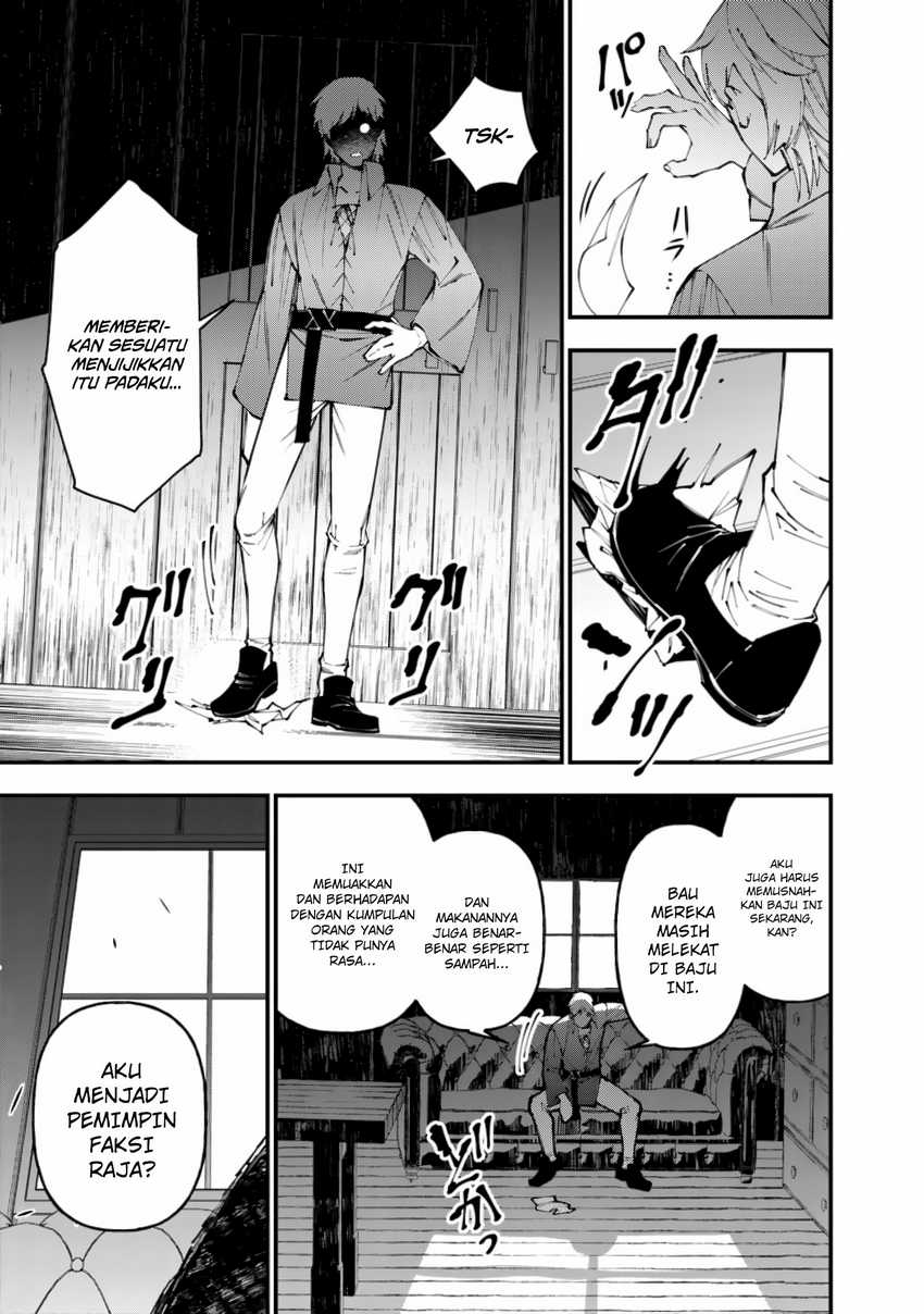 Break through all the worlds with one force chapter 19 halaman 22