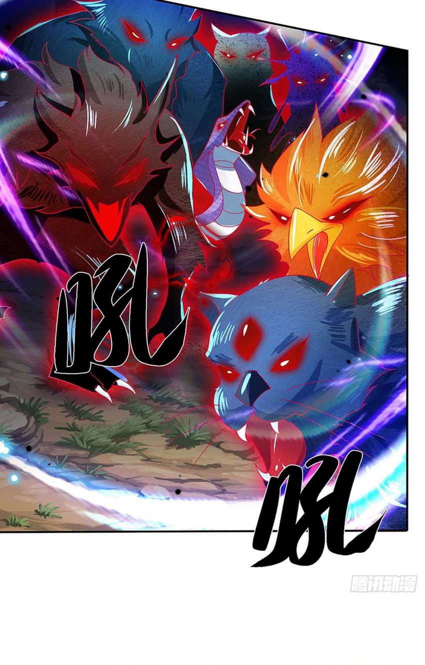 Break through all the worlds with one force chapter 20 halaman 4