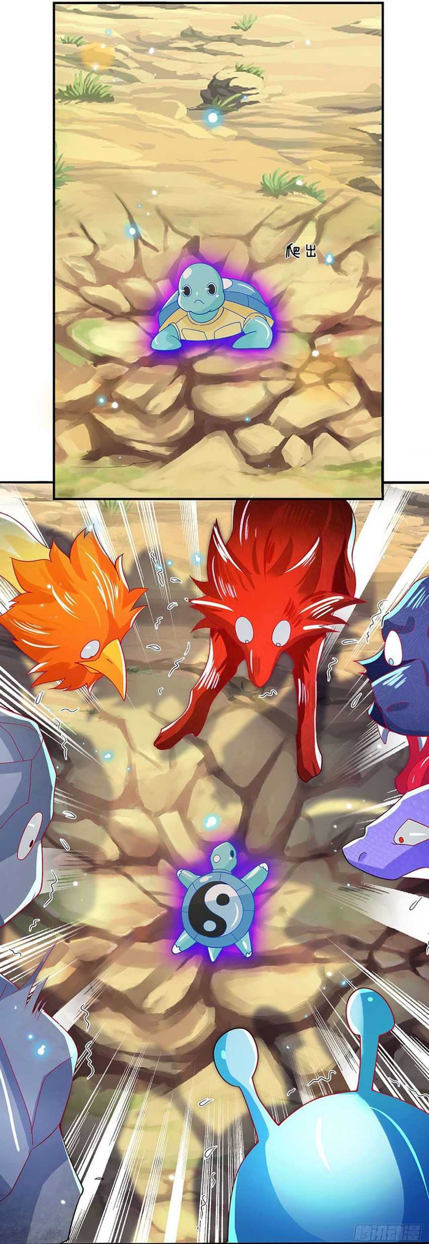 Break through all the worlds with one force chapter 20 halaman 5