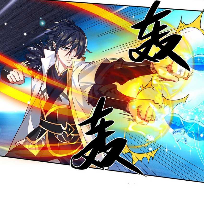 Break through all the worlds with one force chapter 20 halaman 13