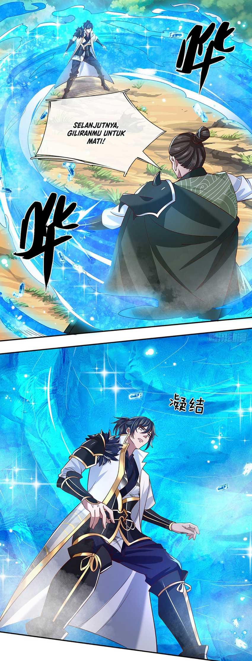 Break through all the worlds with one force chapter 20 halaman 16