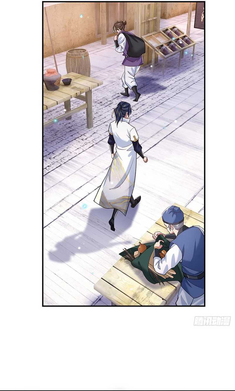 Break through all the worlds with one force chapter 26 halaman 7