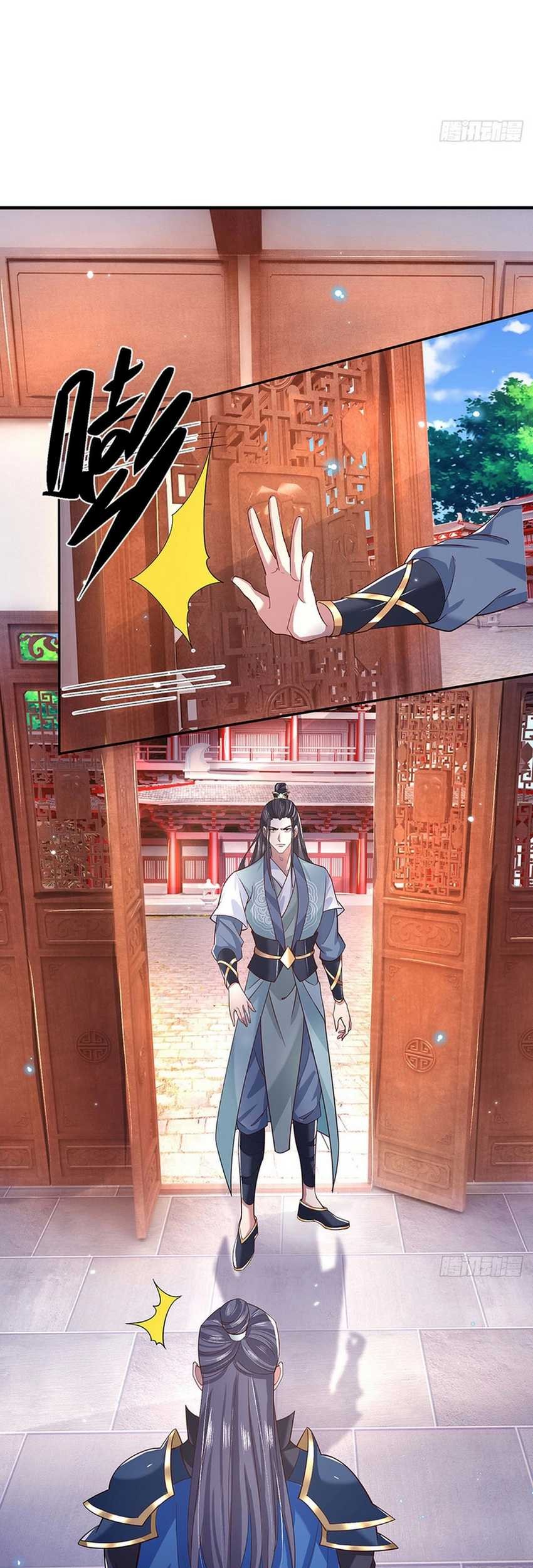 Break through all the worlds with one force chapter 29 halaman 12