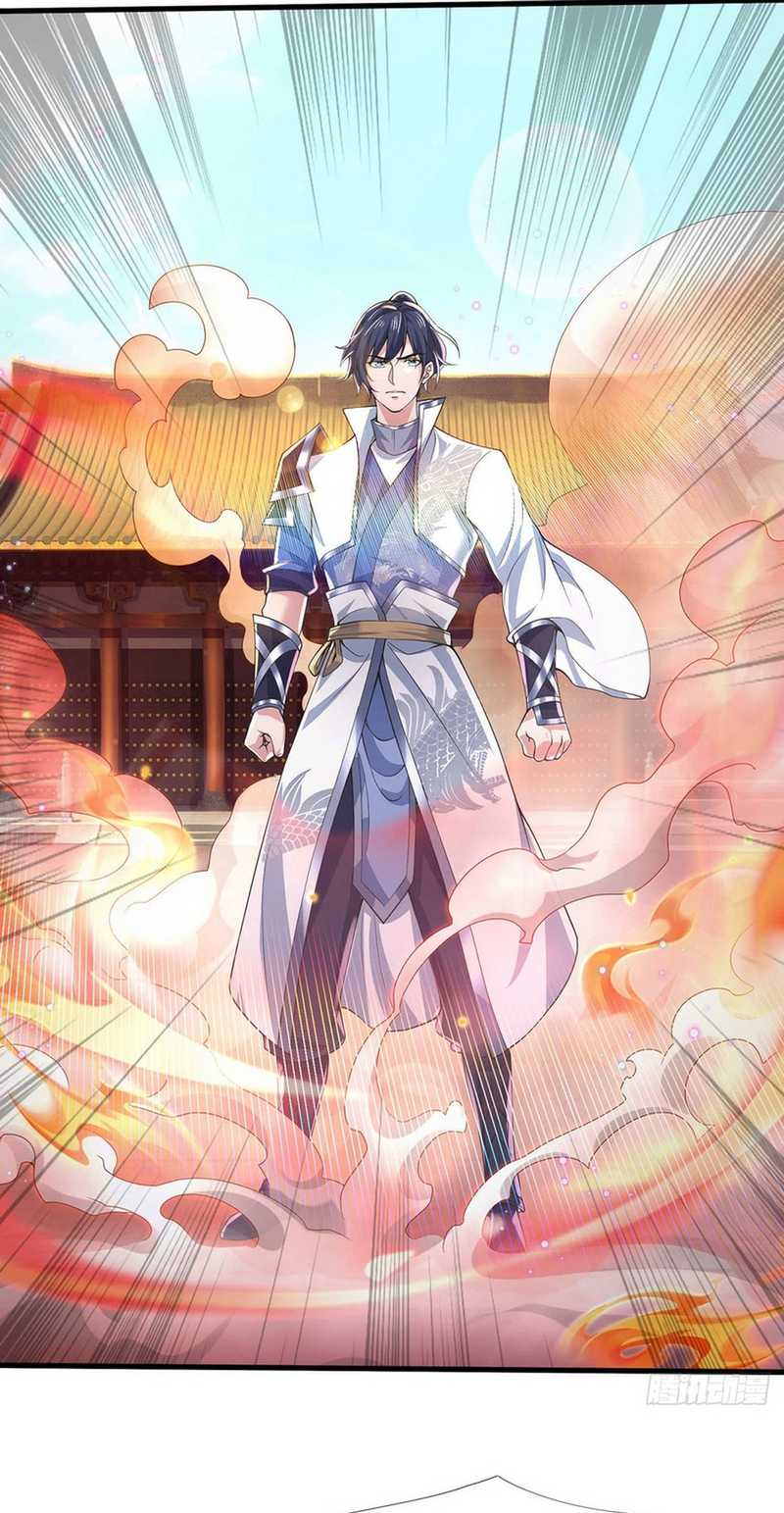 Break through all the worlds with one force chapter 30 halaman 28