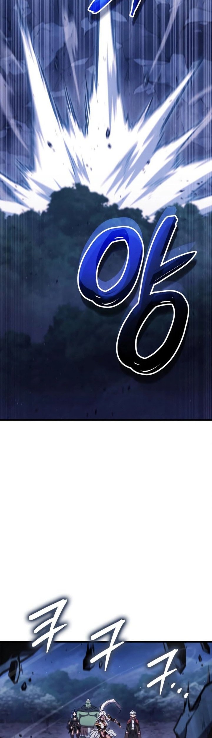 Breakers chapter 13 halaman 45