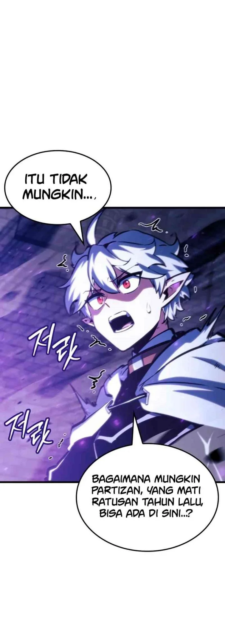 Breakers chapter 39 halaman 6