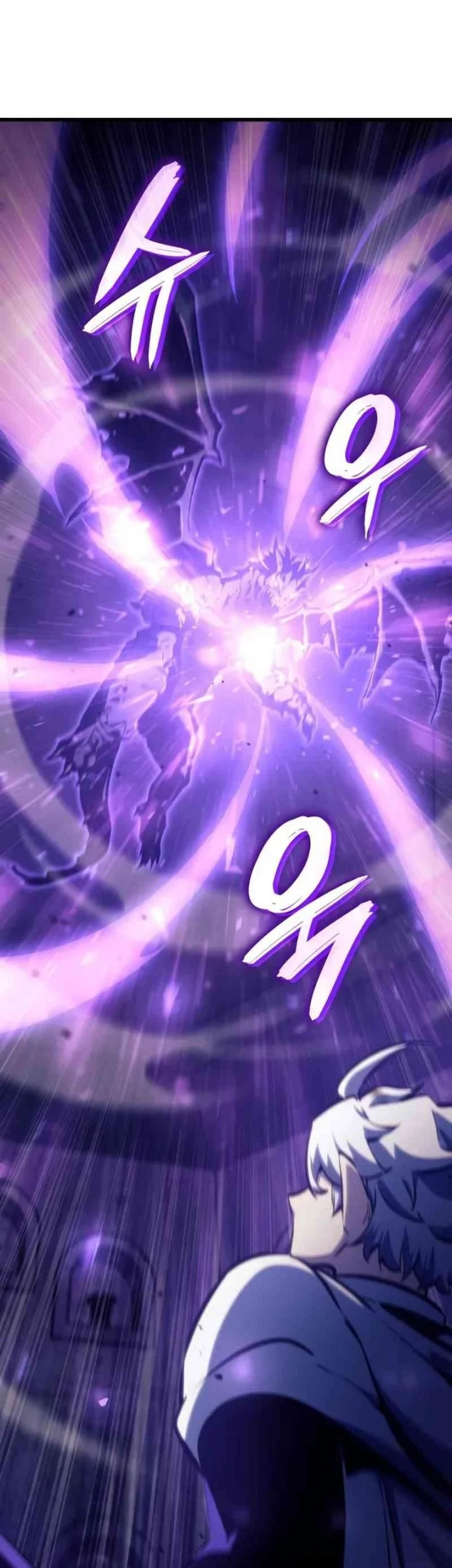 Breakers chapter 39 halaman 11