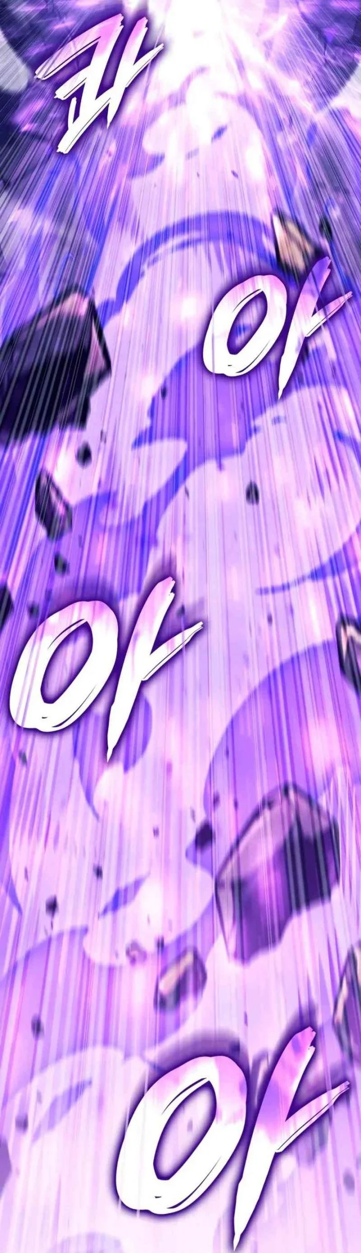 Breakers chapter 39 halaman 35