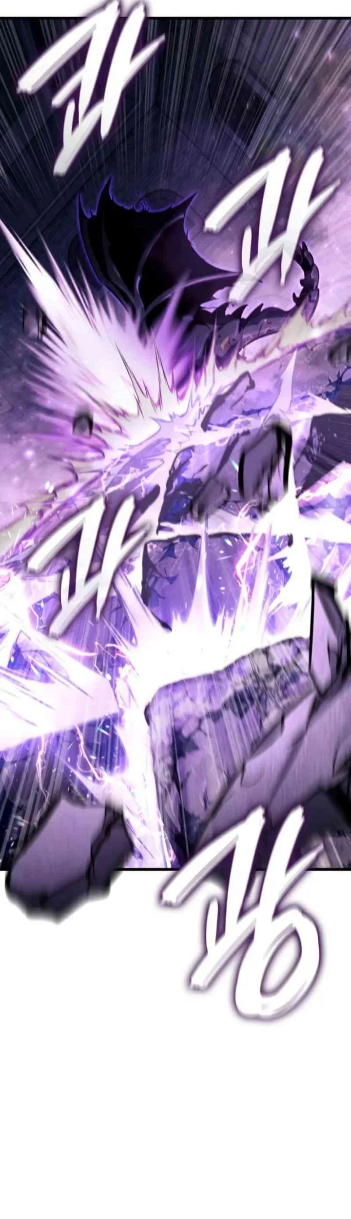 Breakers chapter 39 halaman 60