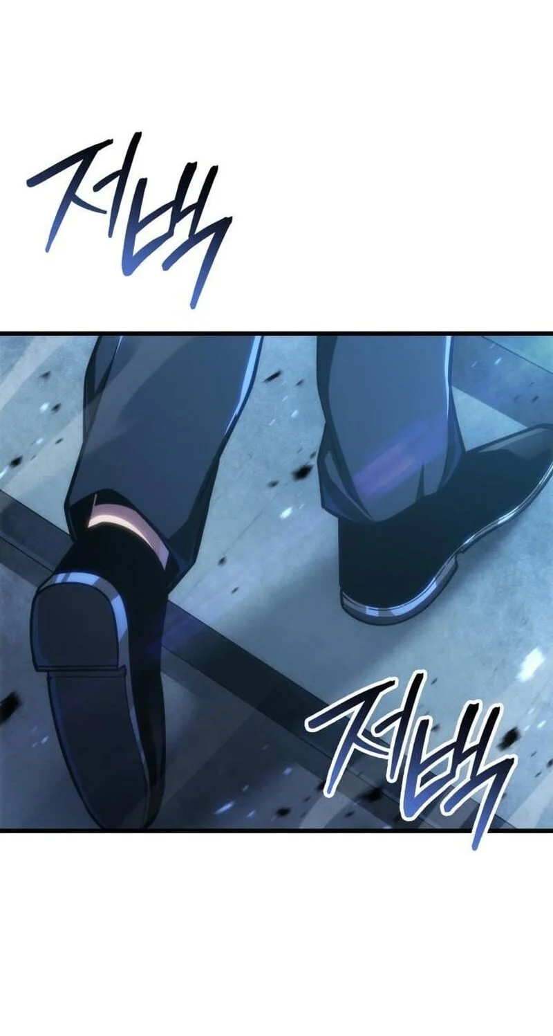 Breakers Bab 93 halaman 3