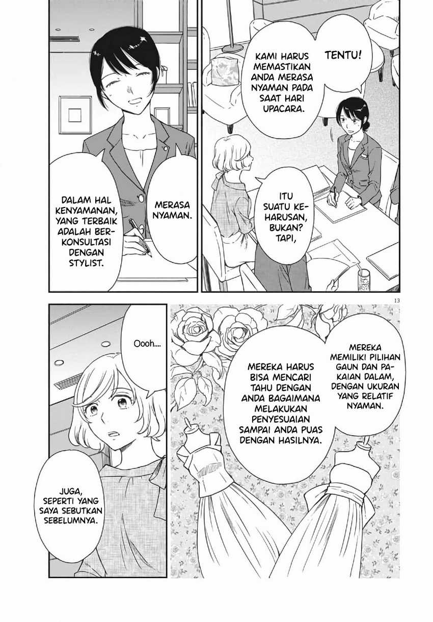 Brides of Iberis Bab 02 halaman 14