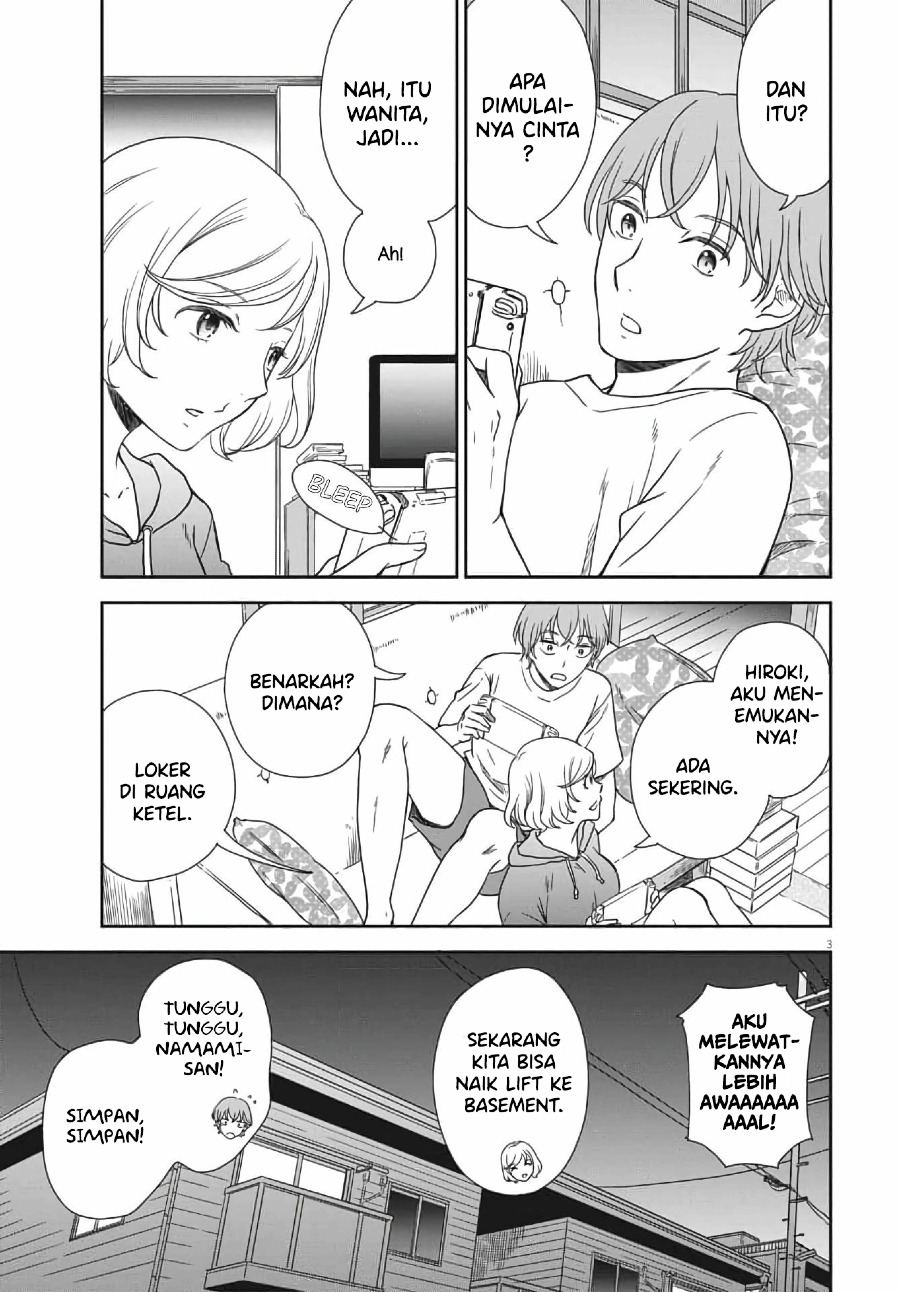 Brides of Iberis chapter 03 halaman 5